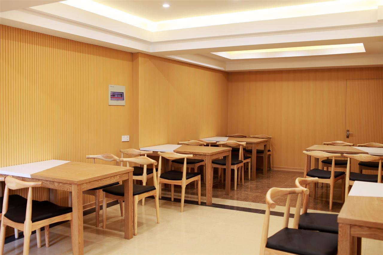 Greentree Inn Tianjin Jinghai Jinqiao International Trade Center Exterior foto